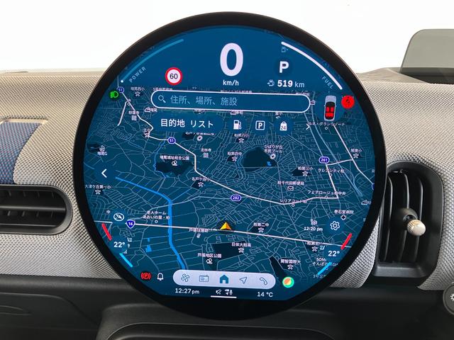 ＭＩＮＩ クーパーＳ　フェイバリット・トリム　認定中古車　元試乗車　ｈａｒｍａｎ／ｋａｒｄｏｎ　紺本革シート　ヘッドアップディスプレイ　黒ルーフ＆ミラー　ステアリングヒーター　シートヒーター　電動シート　ＡＣＣ　１７ＡＷ　ＥＴＣ　全周囲カメラ（31枚目）