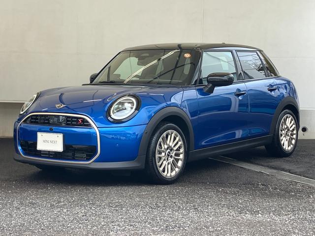 ＭＩＮＩ クーパーＳ　フェイバリット・トリム　認定中古車　元試乗車　ｈａｒｍａｎ／ｋａｒｄｏｎ　紺本革シート　ヘッドアップディスプレイ　黒ルーフ＆ミラー　ステアリングヒーター　シートヒーター　電動シート　ＡＣＣ　１７ＡＷ　ＥＴＣ　全周囲カメラ（46枚目）
