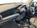 クーパーＤ　クラシック・トリム　認定中古車　ＡｐｐｌｅＣａｒＰｌａｙ　ＡＣＣ　２年保証付　　ハーフレザーシート　クルーズコントロール　黒ルーフ＆ミラーキャップ　バックカメラ　黒１６インチＡＷ　ＥＴＣ（23枚目）