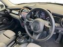 クーパーＤ　クラシック・トリム　認定中古車　ＡｐｐｌｅＣａｒＰｌａｙ　ＡＣＣ　２年保証付　　ハーフレザーシート　クルーズコントロール　黒ルーフ＆ミラーキャップ　バックカメラ　黒１６インチＡＷ　ＥＴＣ（24枚目）