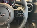 クーパーＤ　クラシック・トリム　認定中古車　ＡｐｐｌｅＣａｒＰｌａｙ　ＡＣＣ　２年保証付　　ハーフレザーシート　クルーズコントロール　黒ルーフ＆ミラーキャップ　バックカメラ　黒１６インチＡＷ　ＥＴＣ（27枚目）