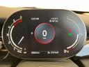 クーパーＤ　クラシック・トリム　認定中古車　ＡｐｐｌｅＣａｒＰｌａｙ　ＡＣＣ　２年保証付　　ハーフレザーシート　クルーズコントロール　黒ルーフ＆ミラーキャップ　バックカメラ　黒１６インチＡＷ　ＥＴＣ（30枚目）