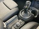クーパーＤ　クラシック・トリム　認定中古車　ＡｐｐｌｅＣａｒＰｌａｙ　ＡＣＣ　２年保証付　　ハーフレザーシート　クルーズコントロール　黒ルーフ＆ミラーキャップ　バックカメラ　黒１６インチＡＷ　ＥＴＣ（35枚目）
