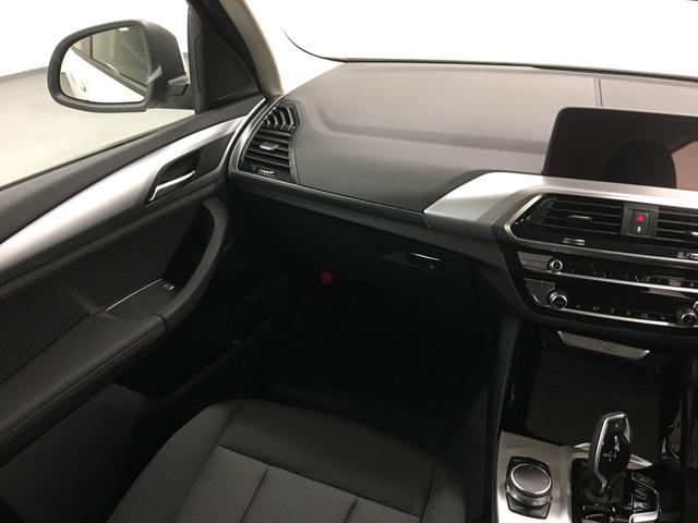 xDrive 20d(9枚目)