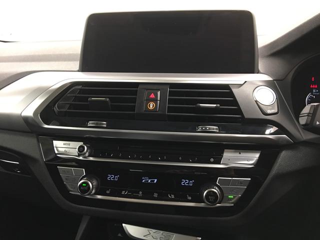 xDrive 20d(11枚目)