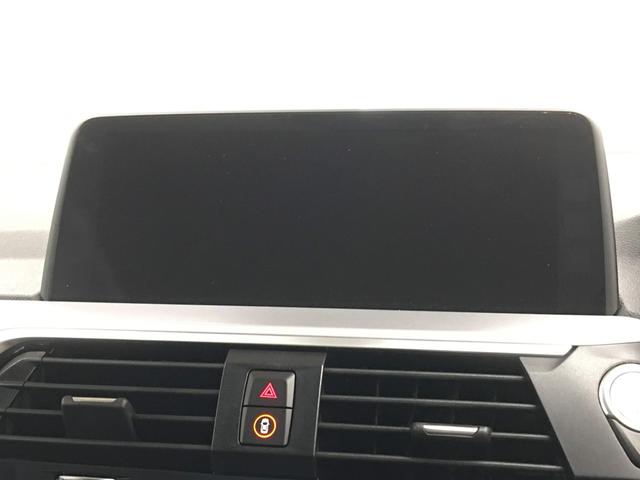 xDrive 20d(12枚目)