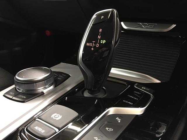 xDrive 20d(14枚目)