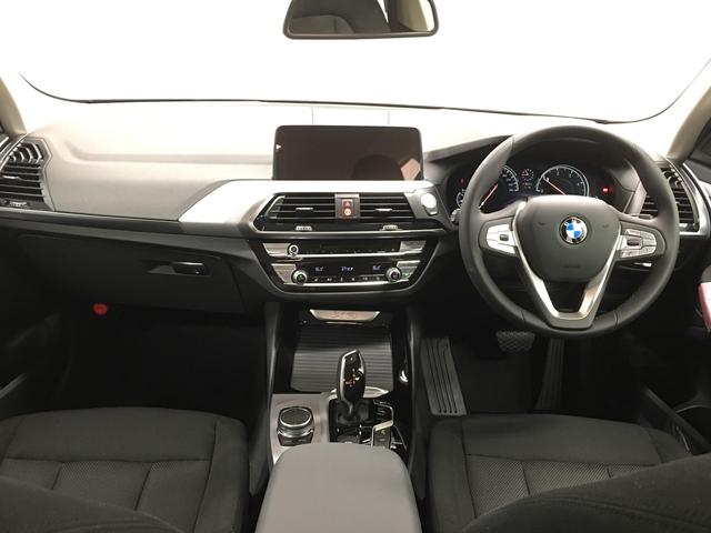 xDrive 20d(7枚目)