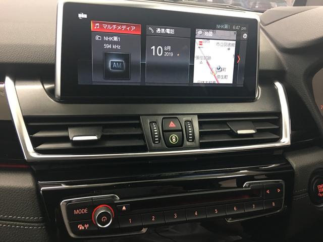 (16枚目)