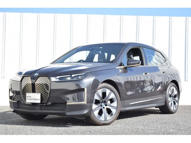 ｘＤｒｉｖｅ　４０　認定中古車　元試乗車　ＡＣＣ　ＥＴＣ　２年保証付　ｈａｒｍａｎ／ｋａｒｄｏｎサウンドスピーカー　純正ＨＤＤナビ　バックカメラ　　ＬＥＤヘッドライト　２１インチＡＷ　全周囲カメラ　４ＷＤ(47枚目)