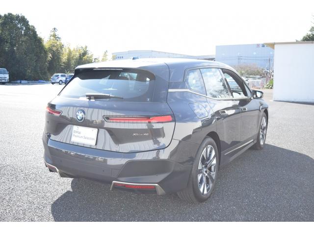 ｘＤｒｉｖｅ　４０　認定中古車　元試乗車　ＡＣＣ　ＥＴＣ　２年保証付　ｈａｒｍａｎ／ｋａｒｄｏｎサウンドスピーカー　純正ＨＤＤナビ　バックカメラ　　ＬＥＤヘッドライト　２１インチＡＷ　全周囲カメラ　４ＷＤ(53枚目)