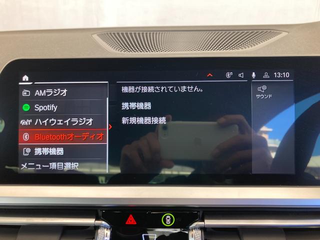 ４シリーズ ４２０ｉクーペ　Ｍスポーツ　認定中古車　元試乗車　黒本革　２年保証付　ＡＣＣ　純正ＨＤＤナビ　バックカメラ　シートヒーター　電動シート　ＬＥＤヘッドライト　１８インチＡＷ　電動リアゲート　ＥＴＣ（19枚目）