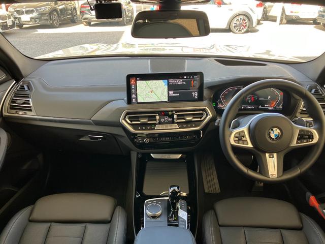 Ｘ３ ｘＤｒｉｖｅ　２０ｄ　Ｍスポーツ　認定中古車　サンルーフ　黒本革　２年保証付　ｈａｒｍａｎ／ｋａｒｄｏｎ　ヘッドアップディスプレイ　ＡＣＣ　シートヒーター　ベンチレーションシート　フルセグＴＶ　１８ＡＷ　純正ＡＷあり（29枚目）