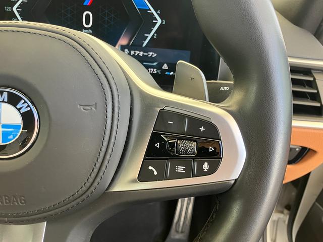 ３シリーズ ３２０ｄ　ｘＤｒｉｖｅ　Ｍスポーツ　認定中古車　茶本革シート　ＡＣＣ　２年保証付　ヘッドアップディスプレイ　シートヒーター　電動シート　ＬＥＤヘッドライト　１８インチＡＷ　電動リアゲート（28枚目）