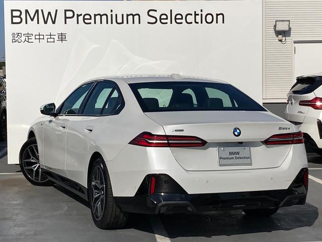 ５シリーズ ５２３ｄ　ｘＤｒｉｖｅ　Ｍスポーツ　認定中古車　黒本革シート　ＡＣＣ　２年保証付　ヘッドアップディスプレイ　シートヒーター　電動シート　フルセグＴＶ　１９ＡＷ　電動テールゲート　全周囲カメラ（55枚目）