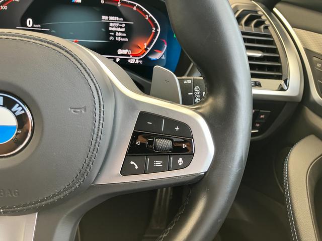 Ｘ３ ｘＤｒｉｖｅ　２０ｄ　Ｍスポーツ　認定中古車　純正ＨＤＤナビ　ＡＣＣ　２年保証付　ＥＴＣ　ＡＣＣ　ハーフレザーシート　シートヒーター　電動シート　フルセグＴＶ　１９インチＡＷ　電動テールゲート　全周囲カメラ（28枚目）