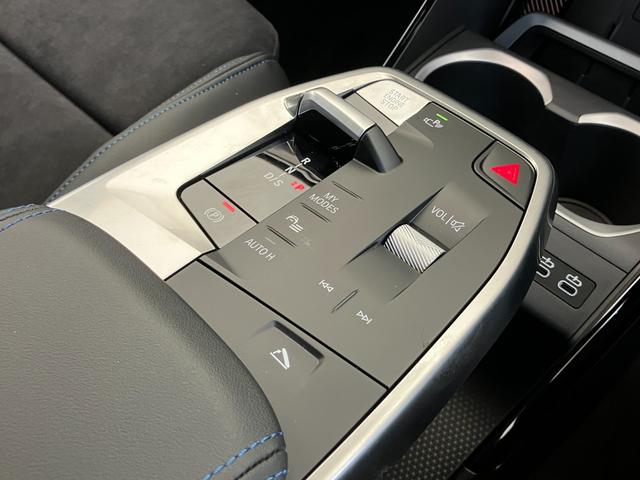 Ｘ２ ｘＤｒｉｖｅ　２０ｉ　Ｍスポーツ　認定中古車　元レンタカー　ＡＣＣ　２年保証付　ハーフレザーシート　ヘッドアップディスプレイ　ステアリングヒーター　シートヒーター　電動シート　２０ＡＷ　ＥＴＣ（34枚目）
