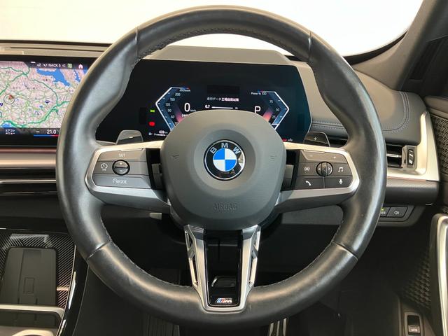 Ｘ１ ｘＤｒｉｖｅ　２０ｄ　Ｍスポーツ　認定中古車　元試乗車　２年保証付　ハーフレザーシート　ＡＣＣ　ＥＴＣ　シートヒーター　電動シート　１８インチＡＷ　電動テールゲート　全周囲カメラ（26枚目）
