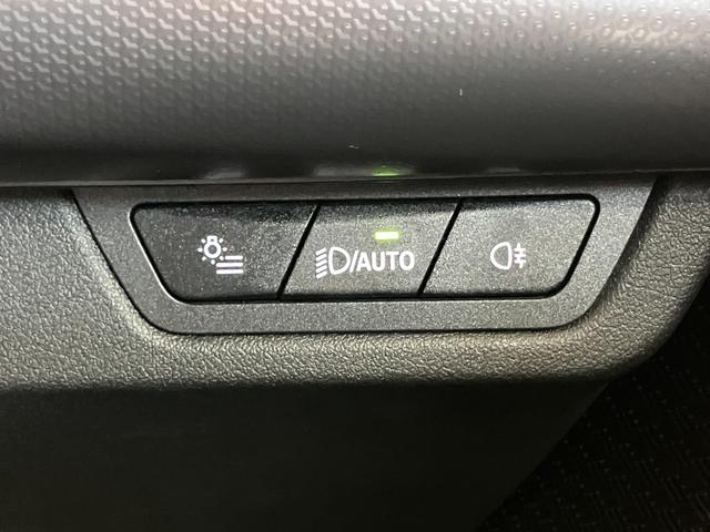 Ｘ１ ｘＤｒｉｖｅ　２０ｄ　Ｍスポーツ　認定中古車　元試乗車　２年保証付　ハーフレザーシート　ＡＣＣ　ＥＴＣ　シートヒーター　電動シート　１８インチＡＷ　電動テールゲート　全周囲カメラ（39枚目）