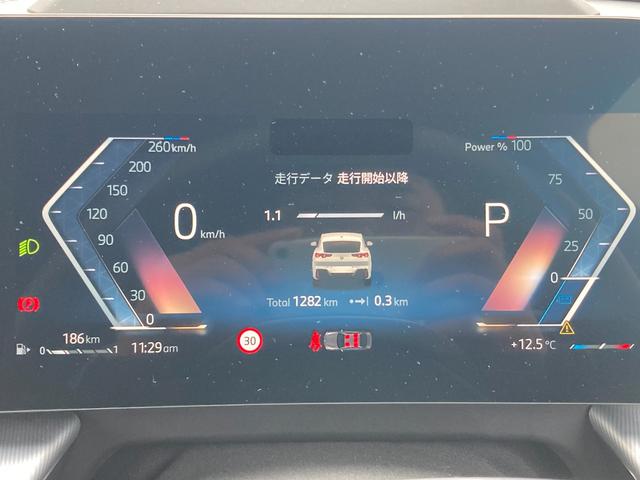 X2 xDrive 20i Mスポーツ 認定中古車 元レンタカー ハイラインPKG ハーマンカードンスピーカー 20インチOPホイール 黒レザーシート ステアリングヒーター 純正ナビ Apple CarPlay アンドロイドオート 2年保証(18枚目)