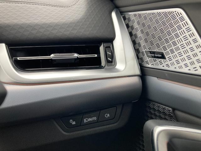 X2 xDrive 20i Mスポーツ 認定中古車 元レンタカー ハイラインPKG ハーマンカードンスピーカー 20インチOPホイール 黒レザーシート ステアリングヒーター 純正ナビ Apple CarPlay アンドロイドオート 2年保証(29枚目)