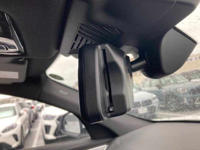 X2 xDrive 20i Mスポーツ 認定中古車 元レンタカー ハイラインPKG ハーマンカードンスピーカー 20インチOPホイール 黒レザーシート ステアリングヒーター 純正ナビ Apple CarPlay アンドロイドオート 2年保証(31枚目)