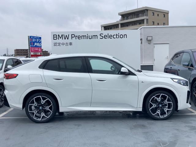 X2 xDrive 20i Mスポーツ 認定中古車 元レンタカー ハイラインPKG ハーマンカードンスピーカー 20インチOPホイール 黒レザーシート ステアリングヒーター 純正ナビ Apple CarPlay アンドロイドオート 2年保証(52枚目)