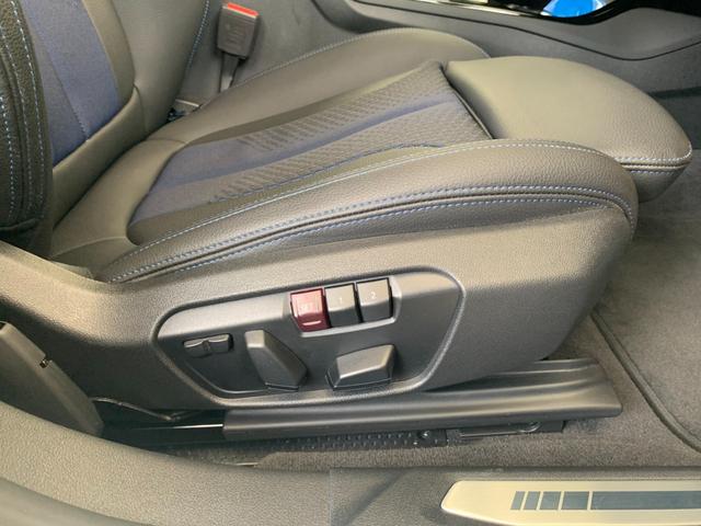 2シリーズ 218iグランクーペ Mスポーツ 認定中古車 2年保証付 ハーフレザーシート 電動シート アクティブクルーズコントロール 純正HDDナビ バックカメラ LEDヘッドライト 18インチAW(12枚目)