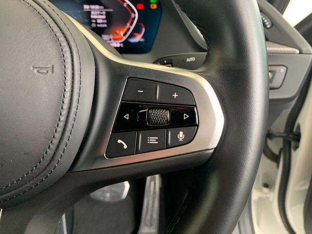 2シリーズ 218iグランクーペ Mスポーツ 認定中古車 2年保証付 ハーフレザーシート 電動シート アクティブクルーズコントロール 純正HDDナビ バックカメラ LEDヘッドライト 18インチAW(18枚目)