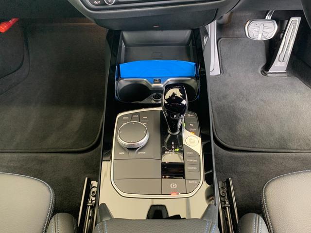 2シリーズ 218iグランクーペ Mスポーツ 認定中古車 2年保証付 ハーフレザーシート 電動シート アクティブクルーズコントロール 純正HDDナビ バックカメラ LEDヘッドライト 18インチAW(22枚目)