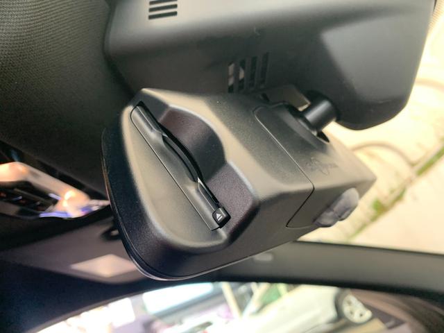 2シリーズ 218iグランクーペ Mスポーツ 認定中古車 2年保証付 ハーフレザーシート 電動シート アクティブクルーズコントロール 純正HDDナビ バックカメラ LEDヘッドライト 18インチAW(27枚目)