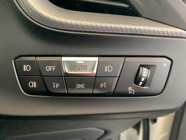 2シリーズ 218iグランクーペ Mスポーツ 認定中古車 2年保証付 ハーフレザーシート 電動シート アクティブクルーズコントロール 純正HDDナビ バックカメラ LEDヘッドライト 18インチAW(28枚目)