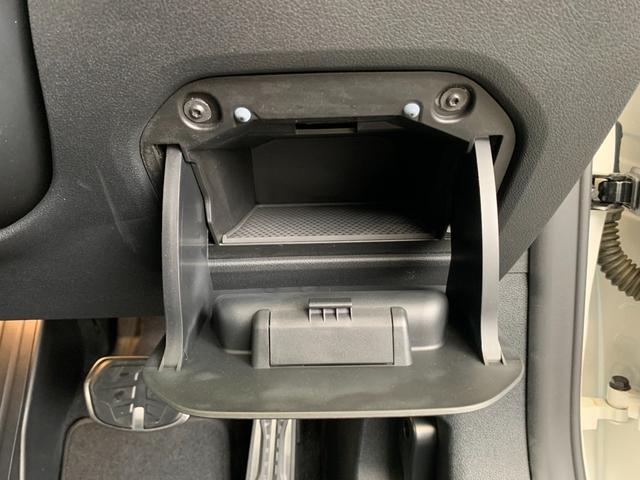 2シリーズ 218iグランクーペ Mスポーツ 認定中古車 2年保証付 ハーフレザーシート 電動シート アクティブクルーズコントロール 純正HDDナビ バックカメラ LEDヘッドライト 18インチAW(29枚目)