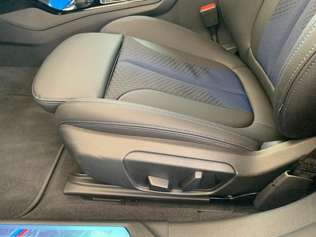 2シリーズ 218iグランクーペ Mスポーツ 認定中古車 2年保証付 ハーフレザーシート 電動シート アクティブクルーズコントロール 純正HDDナビ バックカメラ LEDヘッドライト 18インチAW(37枚目)