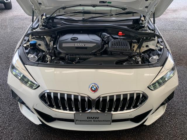 2シリーズ 218iグランクーペ Mスポーツ 認定中古車 2年保証付 ハーフレザーシート 電動シート アクティブクルーズコントロール 純正HDDナビ バックカメラ LEDヘッドライト 18インチAW(45枚目)