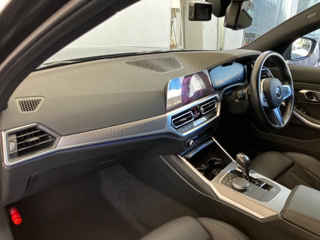 3シリーズ 320d xDrive Mスポツエディションジョイ+ 認定中古車 2年保証付 Harman/kardonスピーカー ACC ハーフレザーシート シートヒーター 電動シート 19インチAW 電動リアゲート 全周囲カメラ(24枚目)