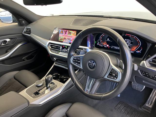 3シリーズ 320d xDrive Mスポツエディションジョイ+ 認定中古車 2年保証付 Harman/kardonスピーカー ACC ハーフレザーシート シートヒーター 電動シート 19インチAW 電動リアゲート 全周囲カメラ(25枚目)