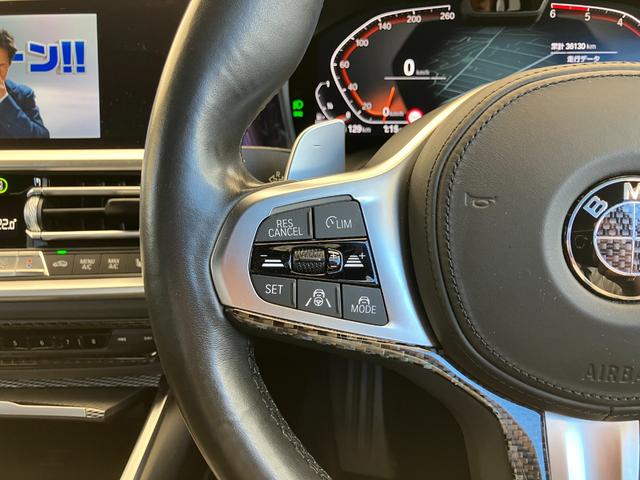 3シリーズ 320d xDrive Mスポツエディションジョイ+ 認定中古車 2年保証付 Harman/kardonスピーカー ACC ハーフレザーシート シートヒーター 電動シート 19インチAW 電動リアゲート 全周囲カメラ(27枚目)