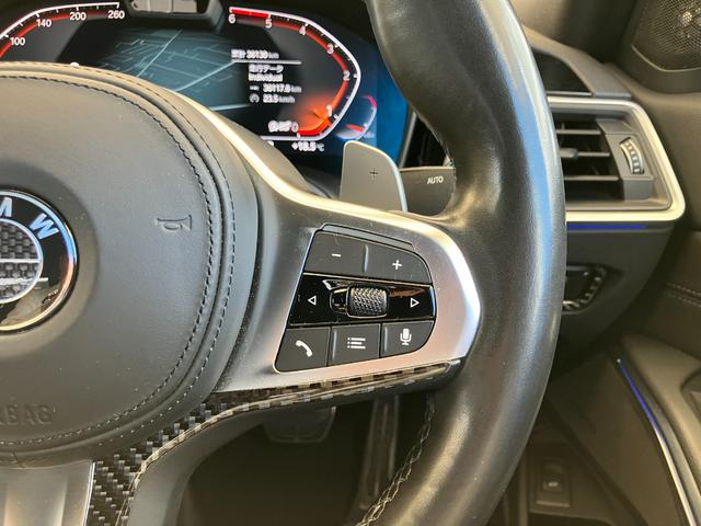 3シリーズ 320d xDrive Mスポツエディションジョイ+ 認定中古車 2年保証付 Harman/kardonスピーカー ACC ハーフレザーシート シートヒーター 電動シート 19インチAW 電動リアゲート 全周囲カメラ(28枚目)