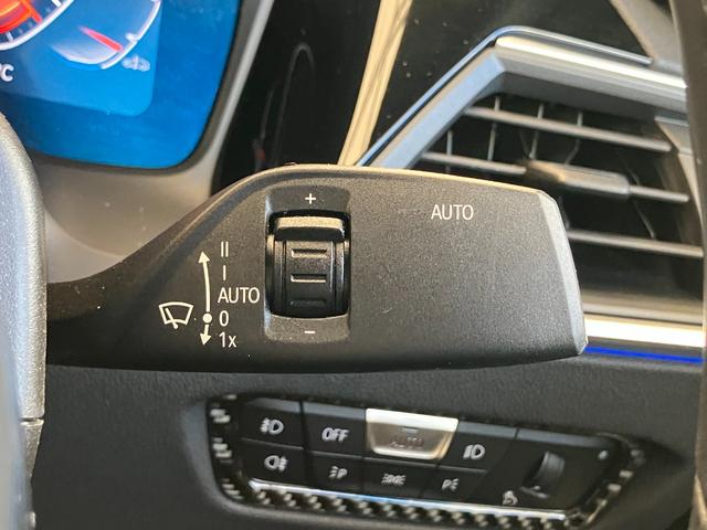 3シリーズ 320d xDrive Mスポツエディションジョイ+ 認定中古車 2年保証付 Harman/kardonスピーカー ACC ハーフレザーシート シートヒーター 電動シート 19インチAW 電動リアゲート 全周囲カメラ(30枚目)