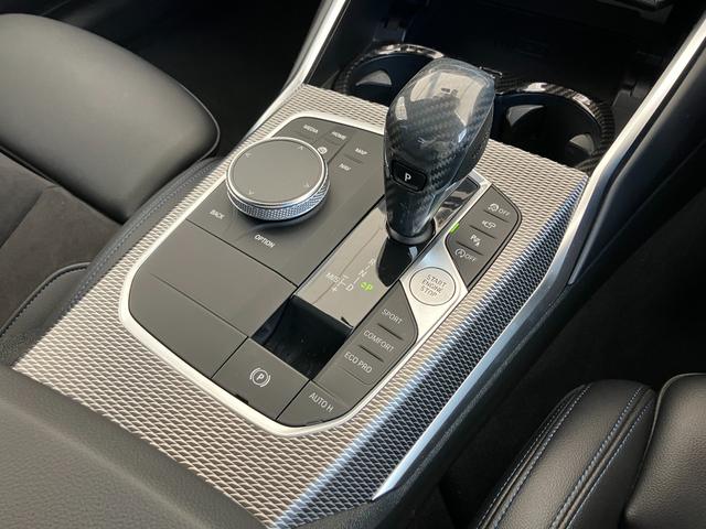 3シリーズ 320d xDrive Mスポツエディションジョイ+ 認定中古車 2年保証付 Harman/kardonスピーカー ACC ハーフレザーシート シートヒーター 電動シート 19インチAW 電動リアゲート 全周囲カメラ(37枚目)