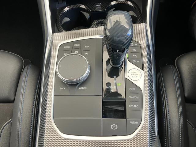 3シリーズ 320d xDrive Mスポツエディションジョイ+ 認定中古車 2年保証付 Harman/kardonスピーカー ACC ハーフレザーシート シートヒーター 電動シート 19インチAW 電動リアゲート 全周囲カメラ(38枚目)