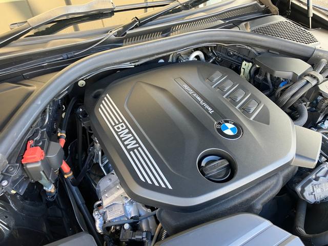 3シリーズ 320d xDrive Mスポツエディションジョイ+ 認定中古車 2年保証付 Harman/kardonスピーカー ACC ハーフレザーシート シートヒーター 電動シート 19インチAW 電動リアゲート 全周囲カメラ(49枚目)