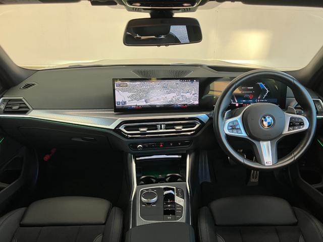3シリーズ 320d xDrive Mスポーツ 認定中古車 元試乗車 2年保証付 ハーフレザーシート ヘッドアップディスプレイ アクティブクルーズコントロール シートヒーター 電動シート 18インチAW 電動リアゲート 全周囲カメラ(4枚目)