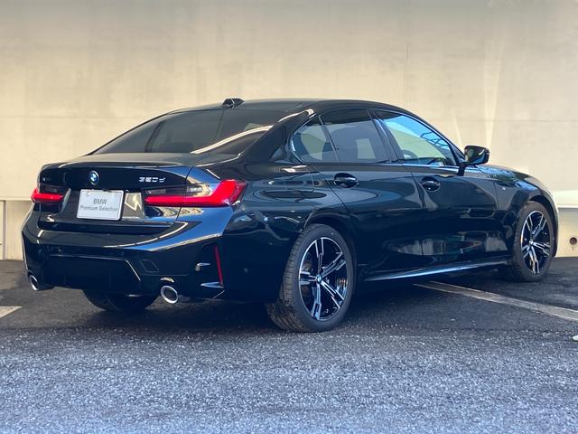 3シリーズ 320d xDrive Mスポーツ 認定中古車 元試乗車 2年保証付 ハーフレザーシート ヘッドアップディスプレイ アクティブクルーズコントロール シートヒーター 電動シート 18インチAW 電動リアゲート 全周囲カメラ(8枚目)