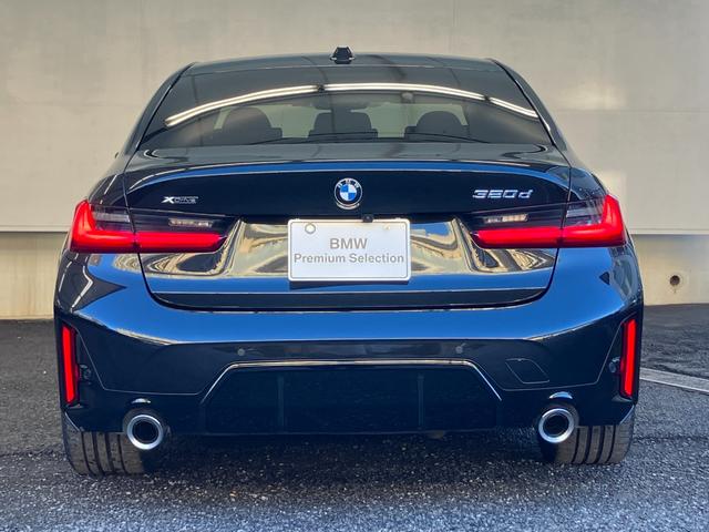 3シリーズ 320d xDrive Mスポーツ 認定中古車 元試乗車 2年保証付 ハーフレザーシート ヘッドアップディスプレイ アクティブクルーズコントロール シートヒーター 電動シート 18インチAW 電動リアゲート 全周囲カメラ(9枚目)