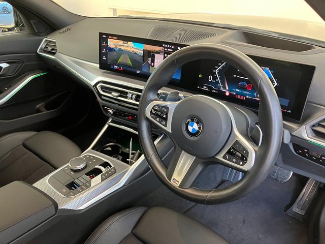 3シリーズ 320d xDrive Mスポーツ 認定中古車 元試乗車 2年保証付 ハーフレザーシート ヘッドアップディスプレイ アクティブクルーズコントロール シートヒーター 電動シート 18インチAW 電動リアゲート 全周囲カメラ(24枚目)