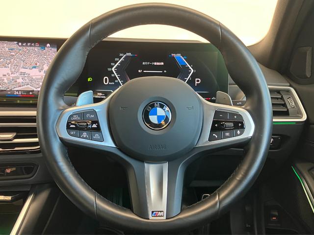 3シリーズ 320d xDrive Mスポーツ 認定中古車 元試乗車 2年保証付 ハーフレザーシート ヘッドアップディスプレイ アクティブクルーズコントロール シートヒーター 電動シート 18インチAW 電動リアゲート 全周囲カメラ(25枚目)
