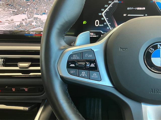 3シリーズ 320d xDrive Mスポーツ 認定中古車 元試乗車 2年保証付 ハーフレザーシート ヘッドアップディスプレイ アクティブクルーズコントロール シートヒーター 電動シート 18インチAW 電動リアゲート 全周囲カメラ(26枚目)