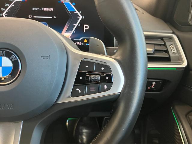 3シリーズ 320d xDrive Mスポーツ 認定中古車 元試乗車 2年保証付 ハーフレザーシート ヘッドアップディスプレイ アクティブクルーズコントロール シートヒーター 電動シート 18インチAW 電動リアゲート 全周囲カメラ(27枚目)